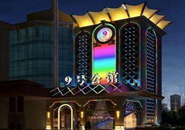 甘谷好玩开放荤素KTV推荐-九号公馆KTV消费价格口碑点评